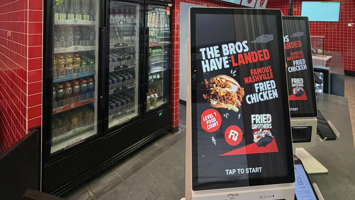 Fried Brothers self-order kiosk